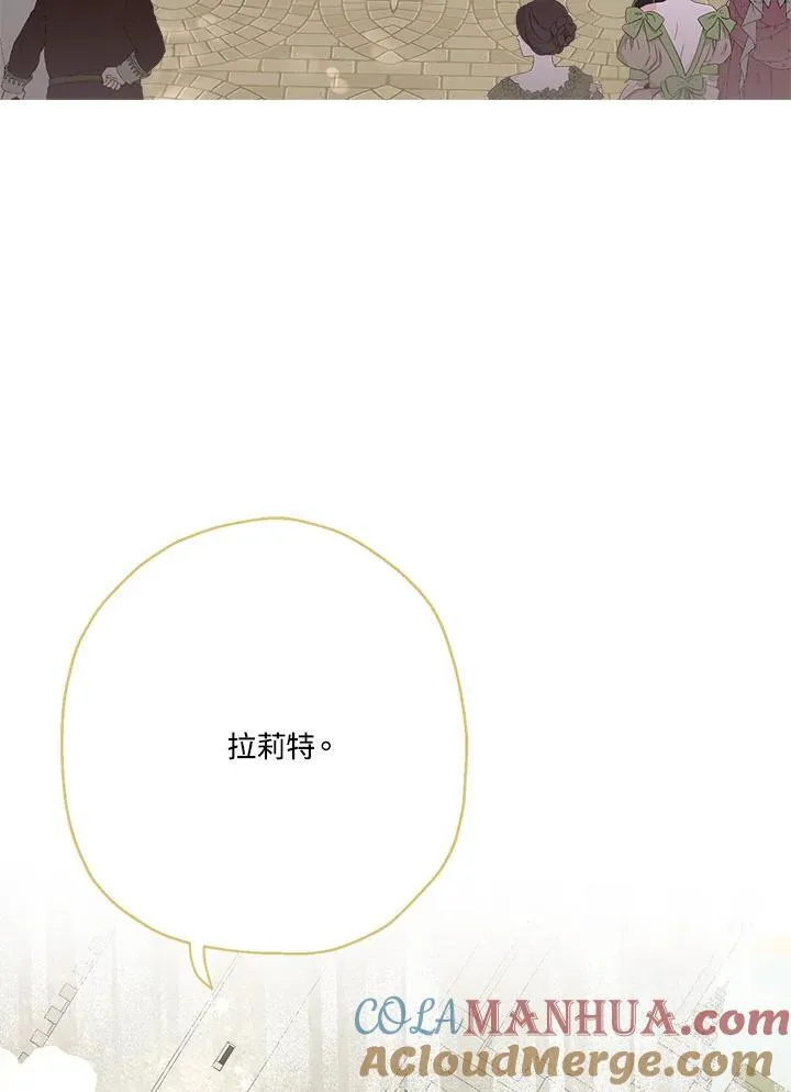 第68话44