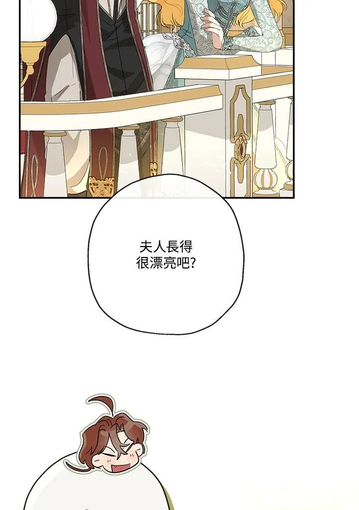 第69话103