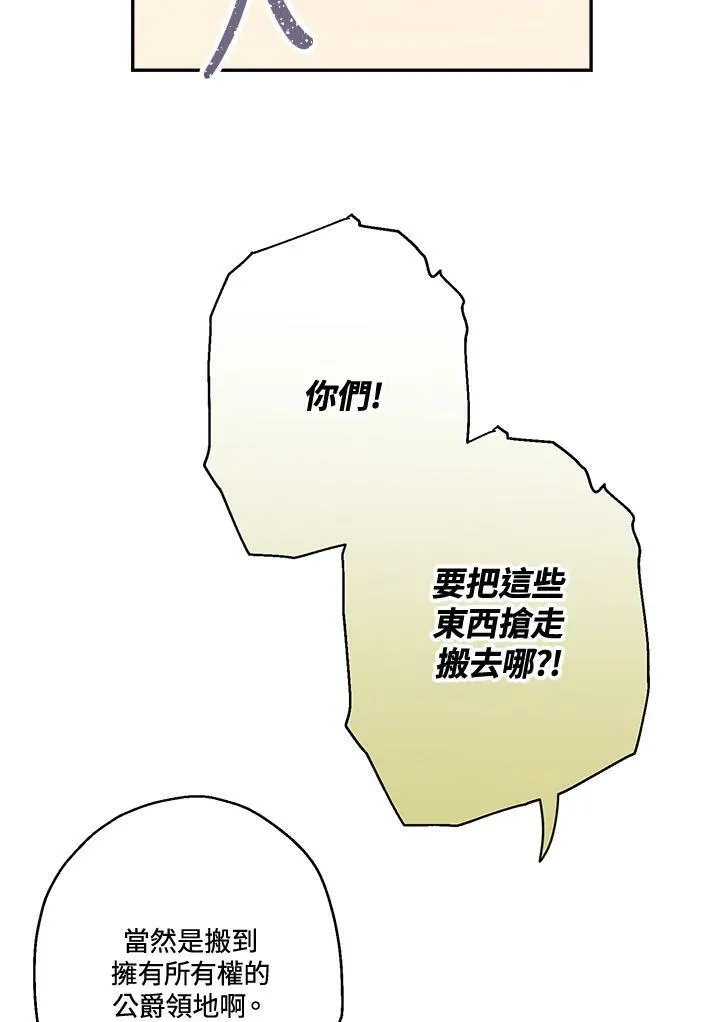 第48话49