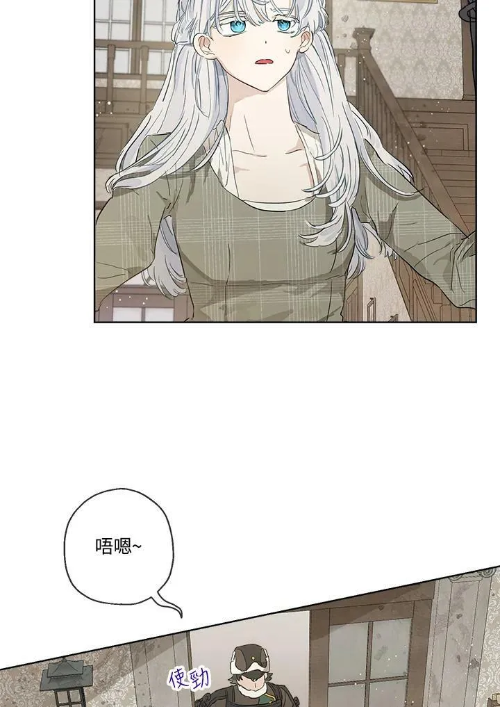 第13话32