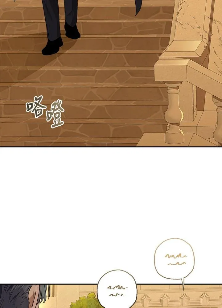 第78话77