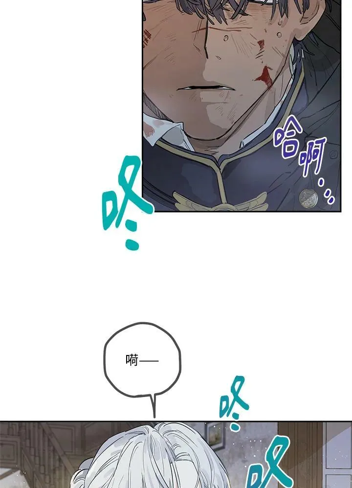 第3话79
