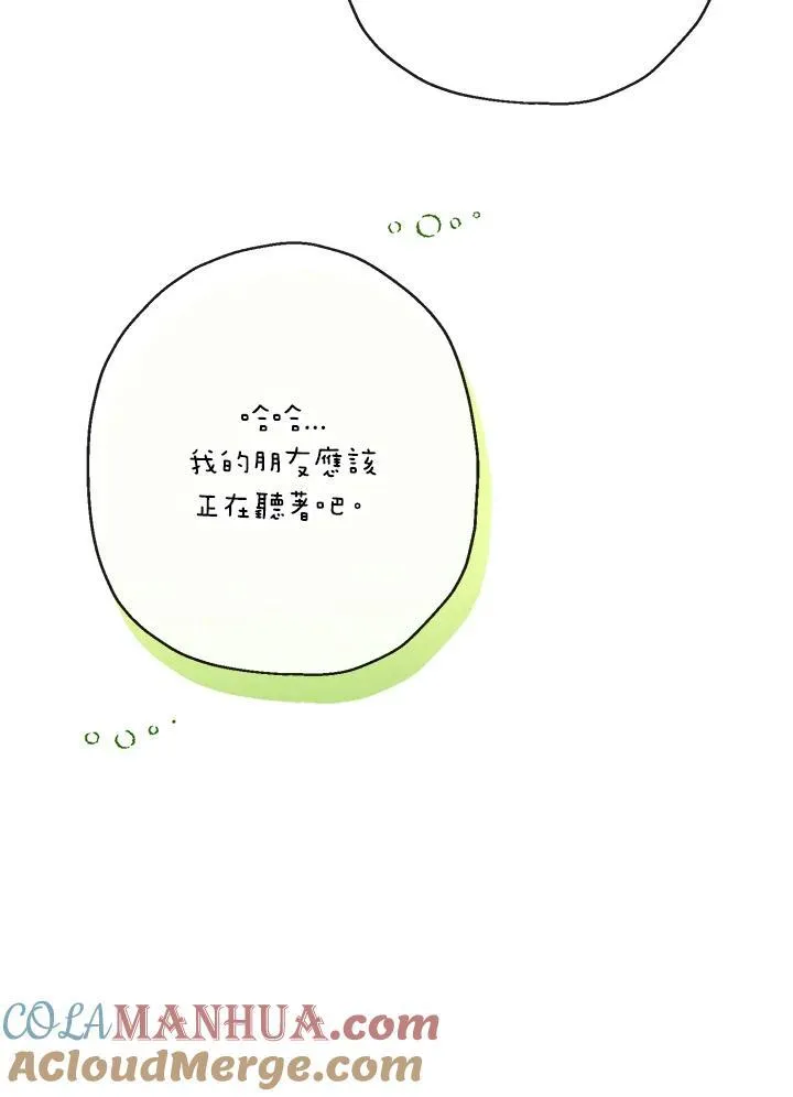 第65话15