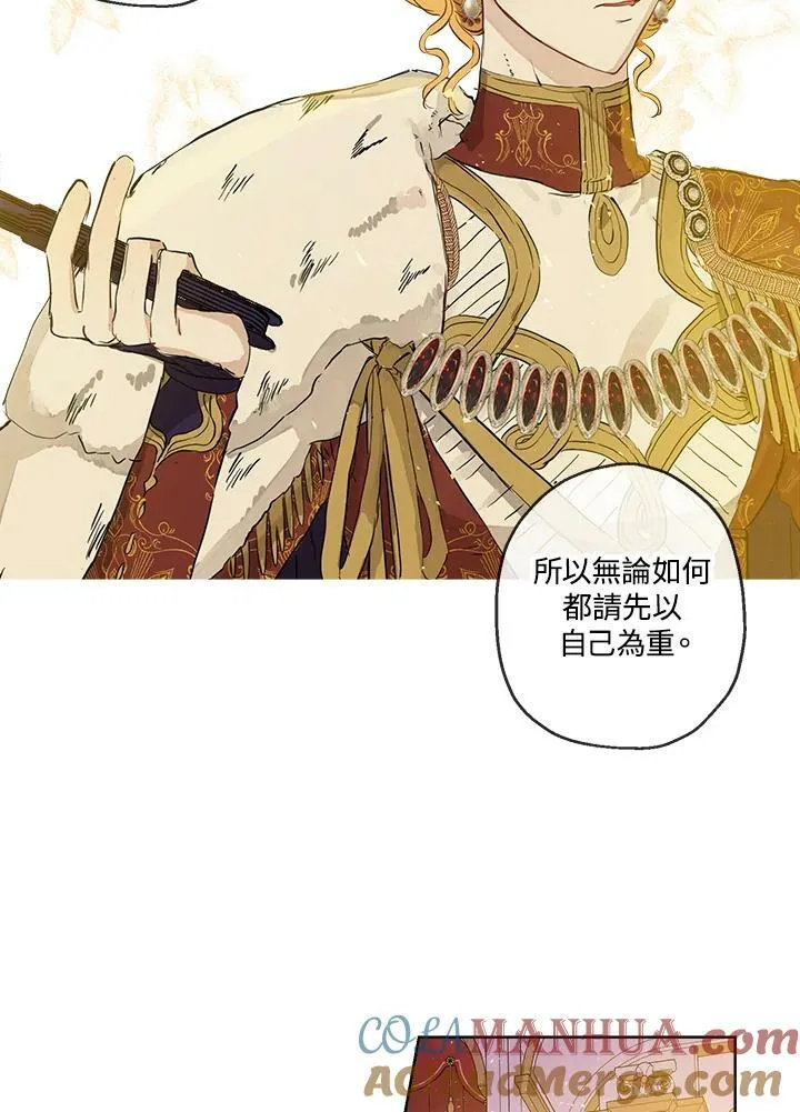 第23话18
