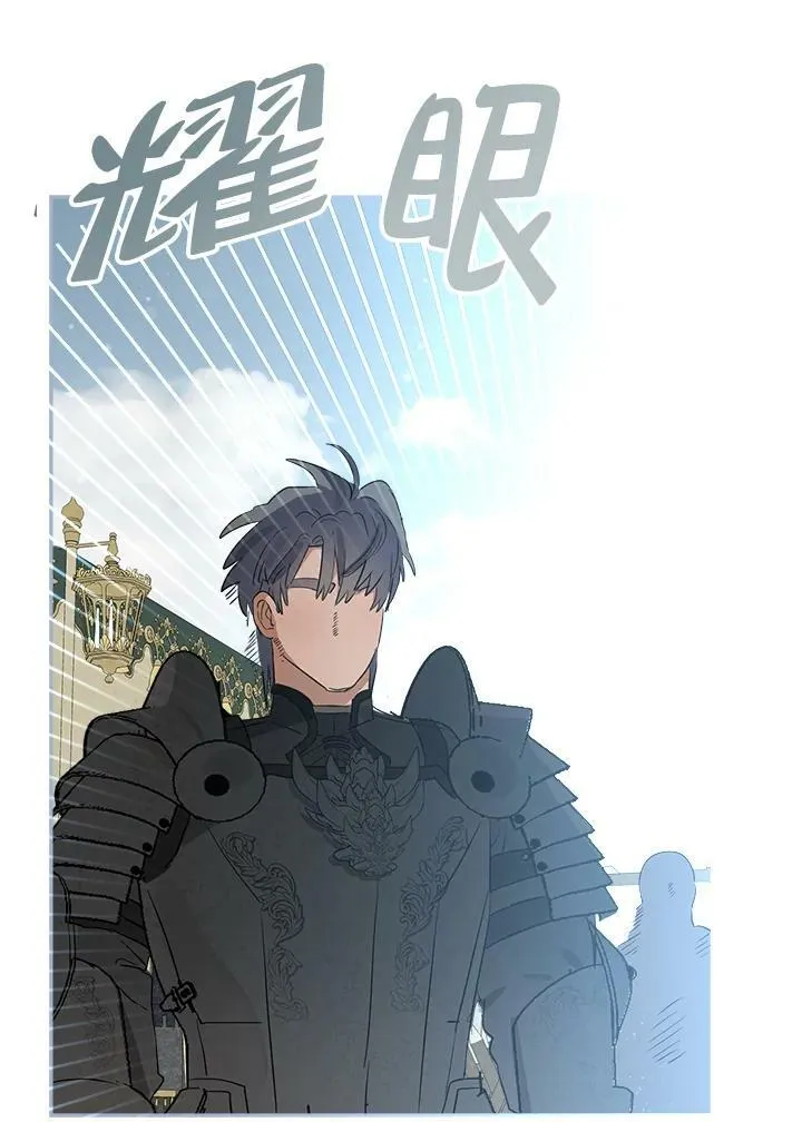 第50话73