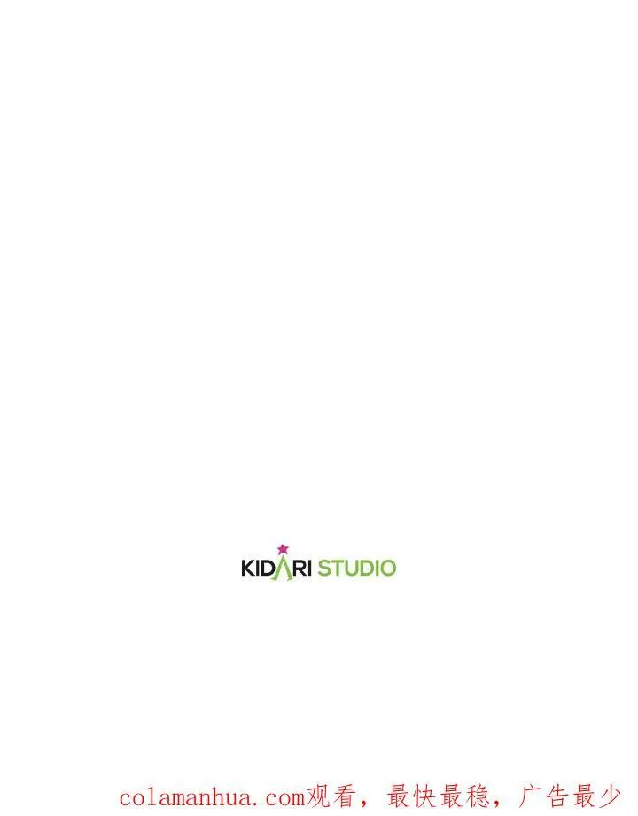 第55话99