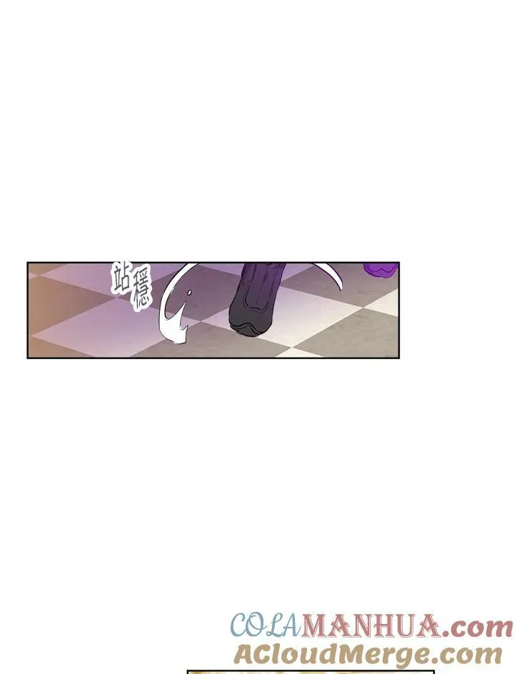 第23话42