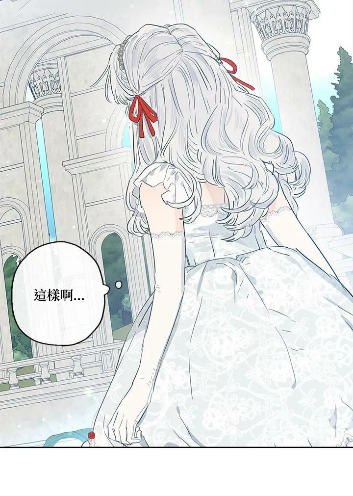 第39话22