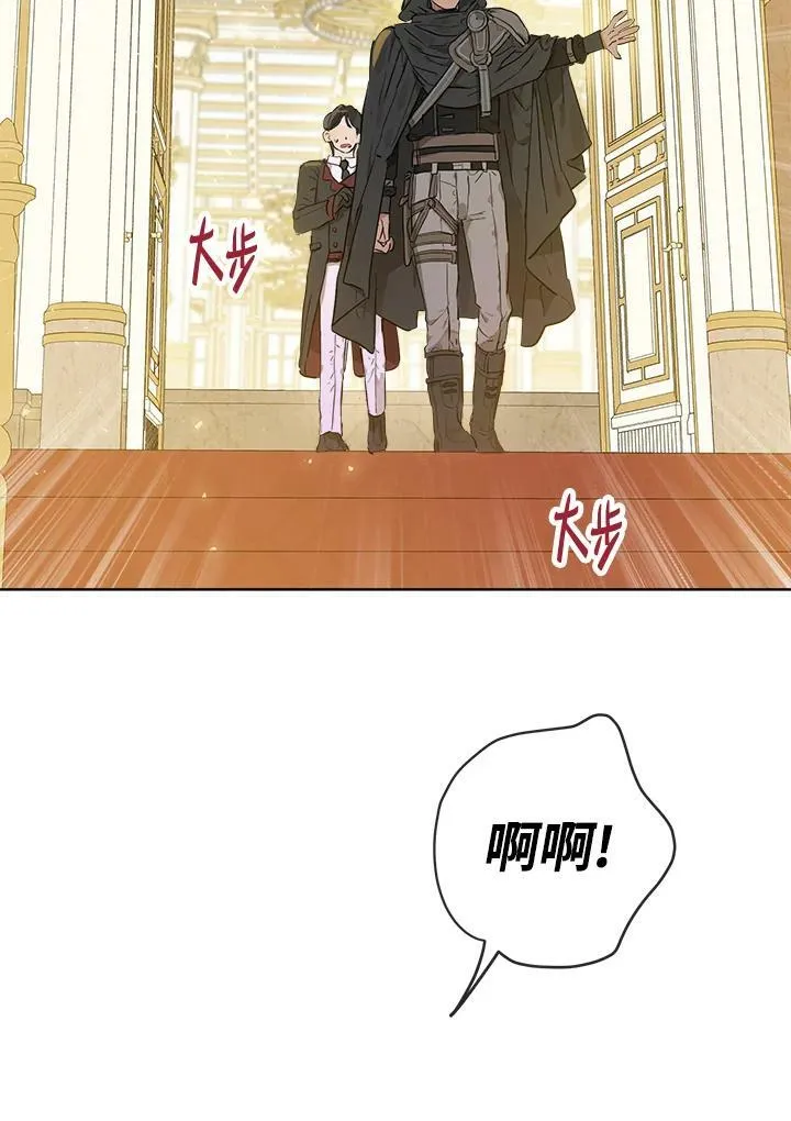 第22话85