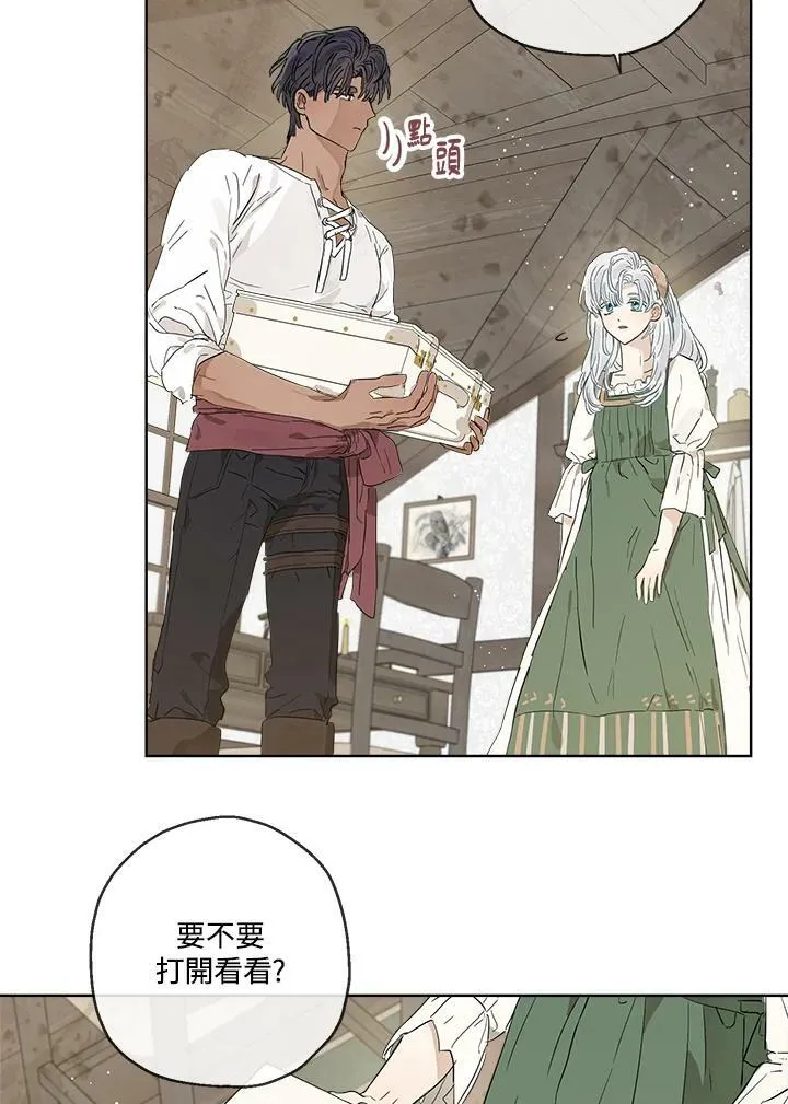 第16话68