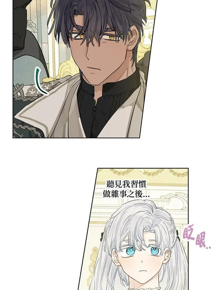 第35话19