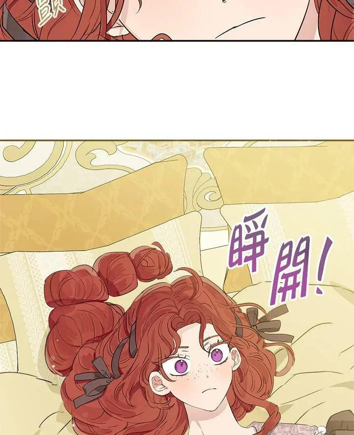 第48话14