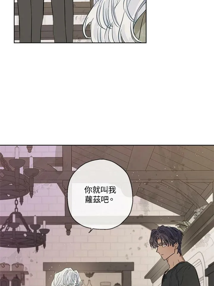 第14话17