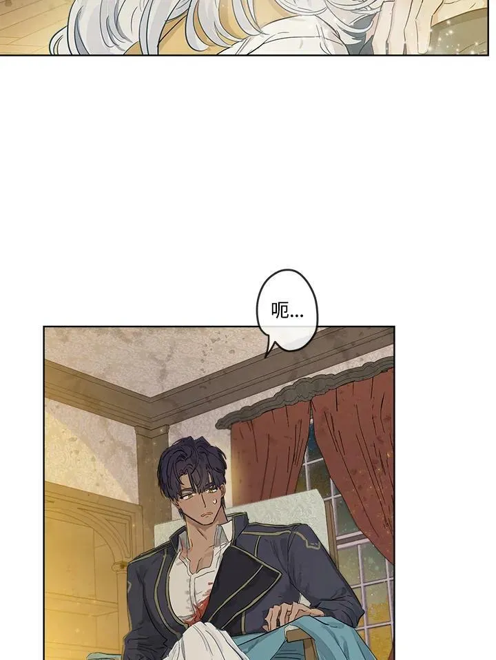 第4话50