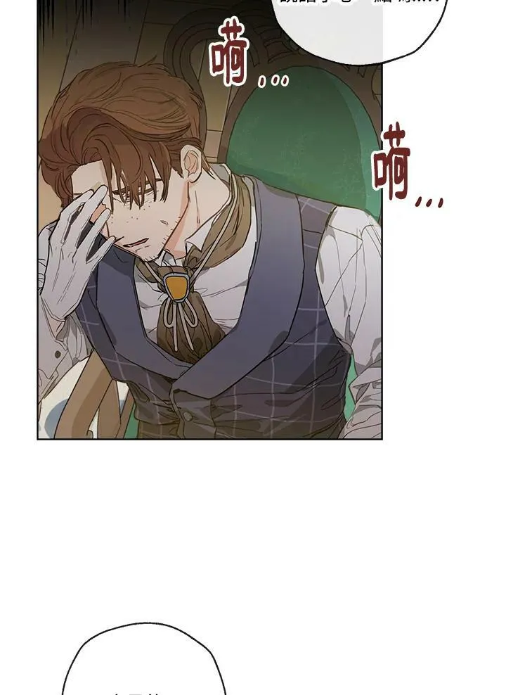 第2话34
