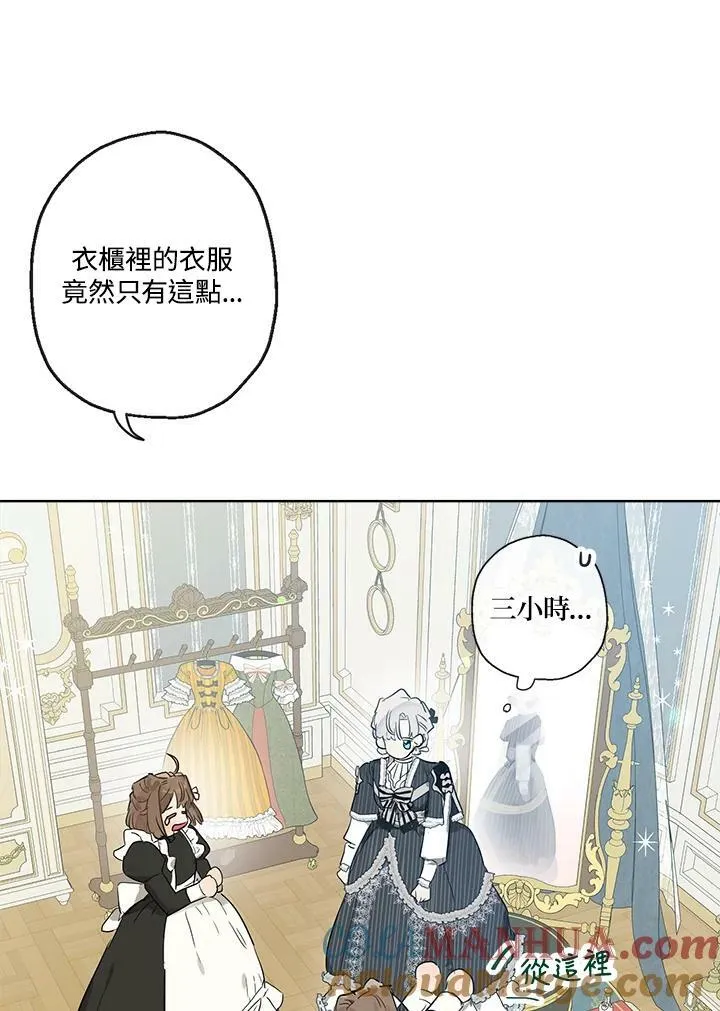 第40话63