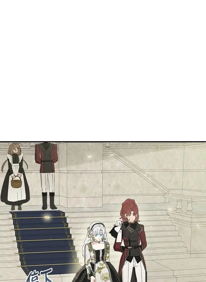 第53话29