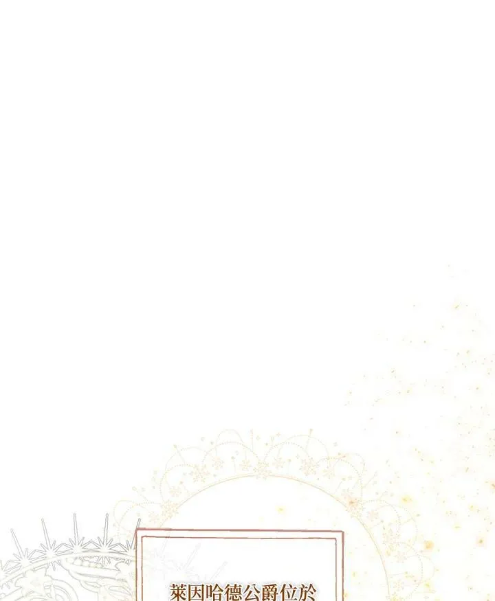 第30话63