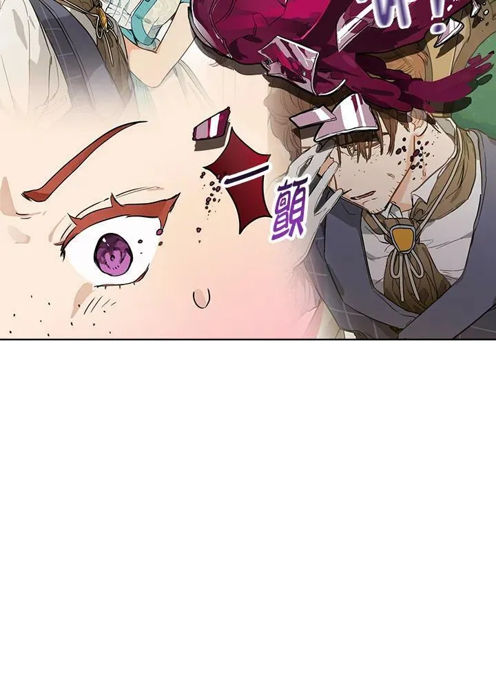 第21话74