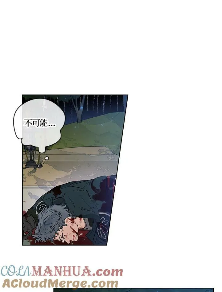 第33话48