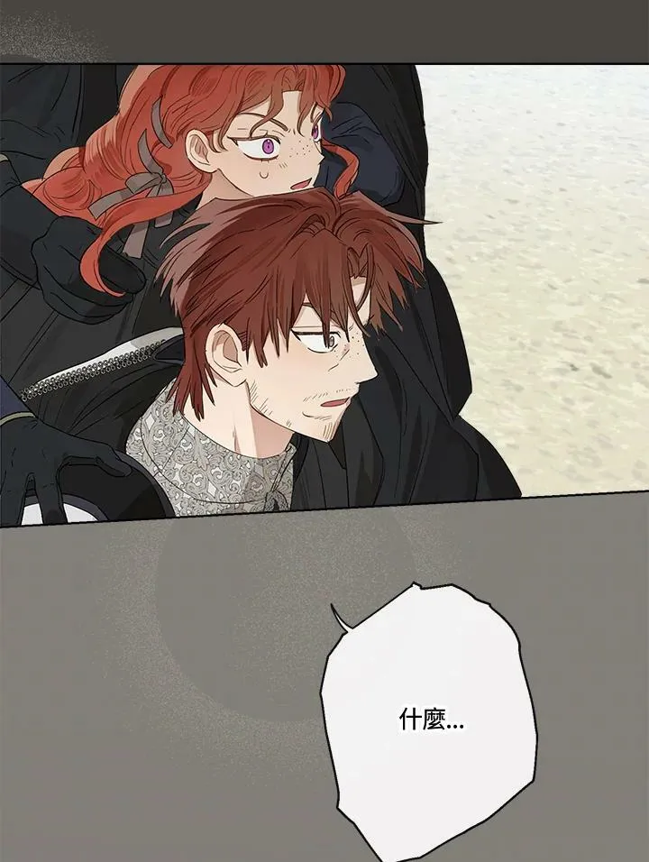 第49话50