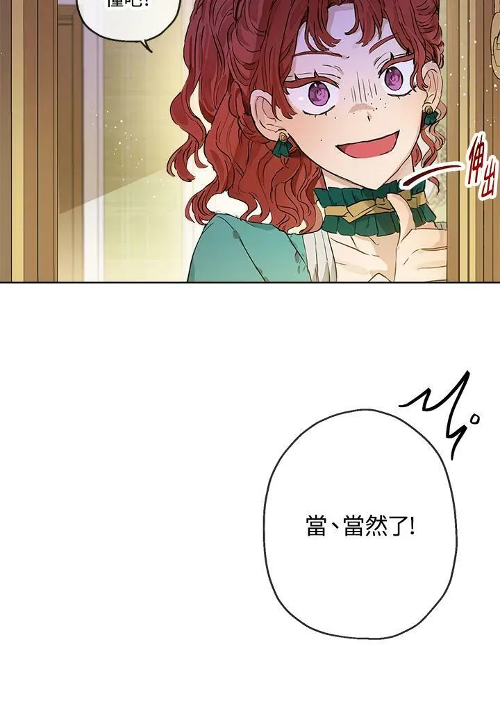 第22话23
