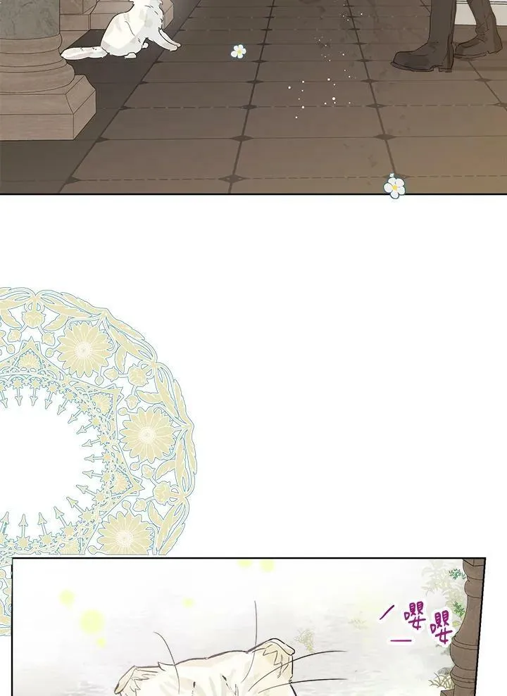 第15话5