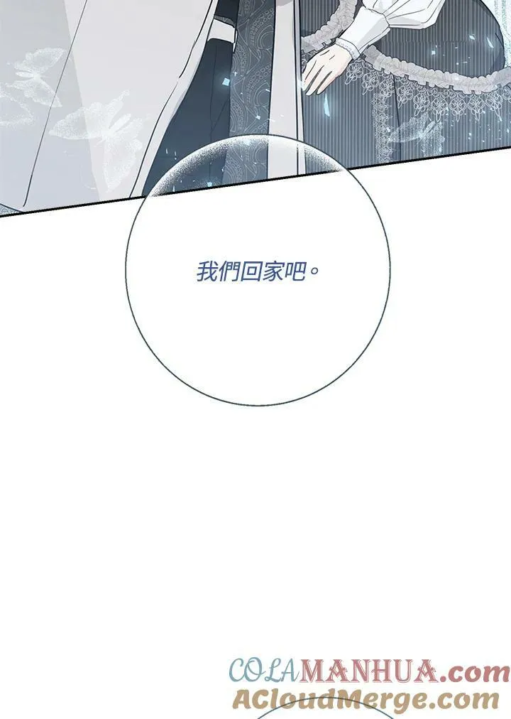 第42话84
