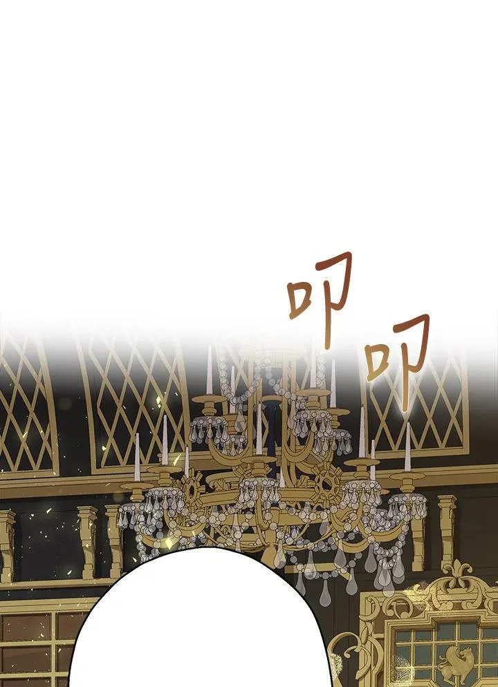 第74话10