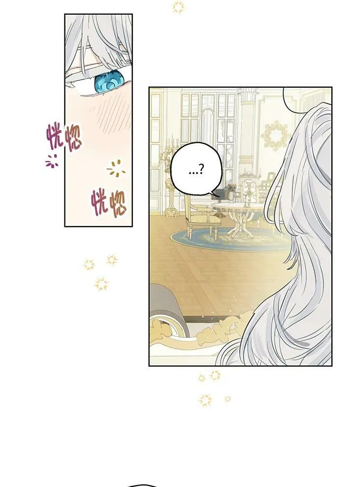 第34话5