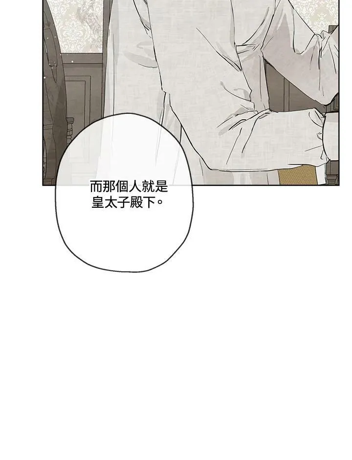 第9话64