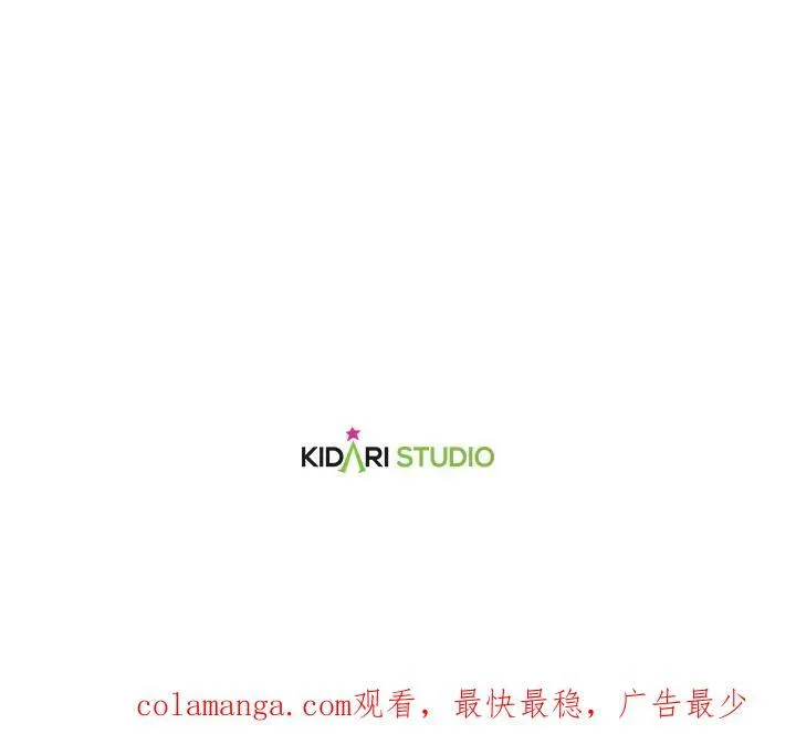 第72话107