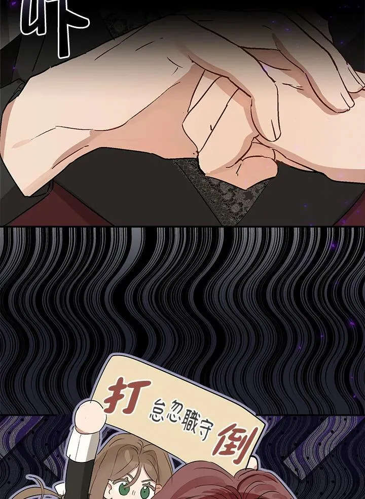 第52话38
