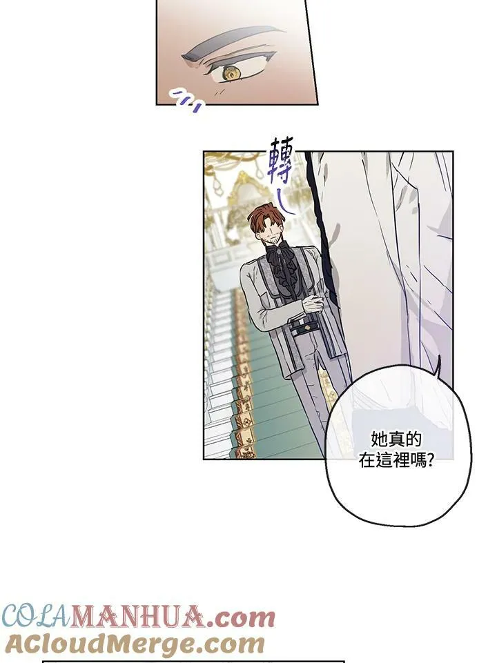 第26话9
