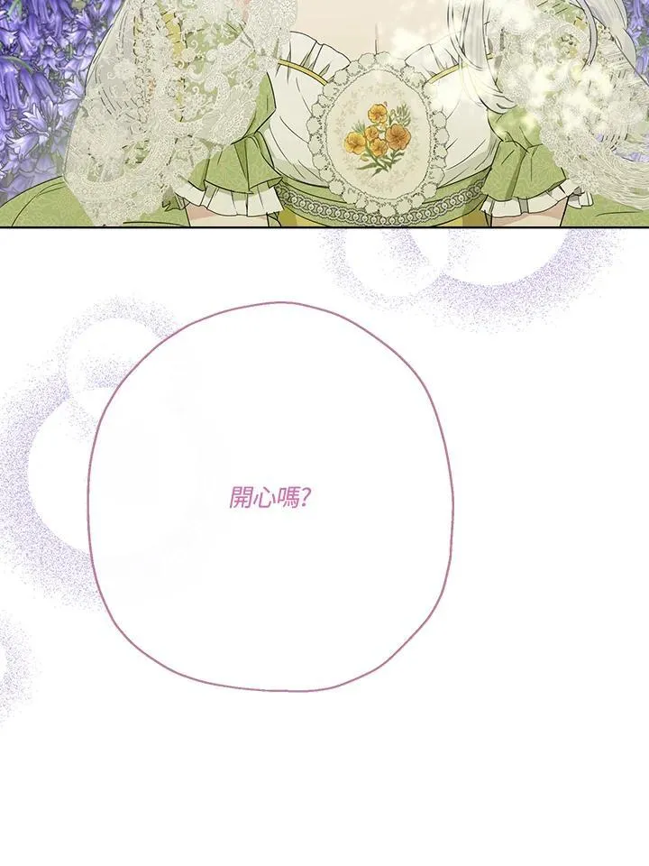 第60话102