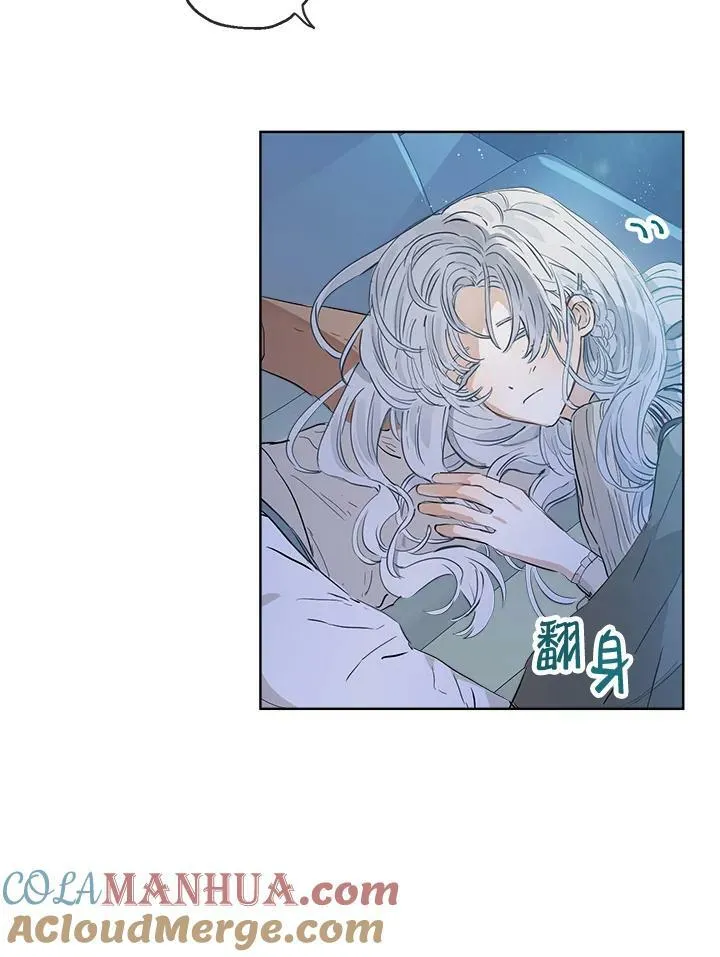 第18话33