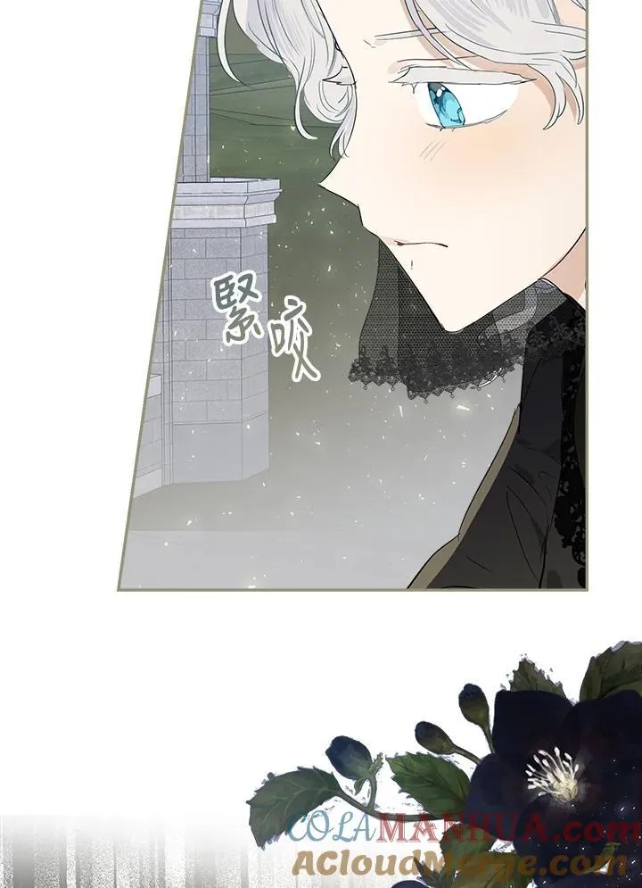 第57话96