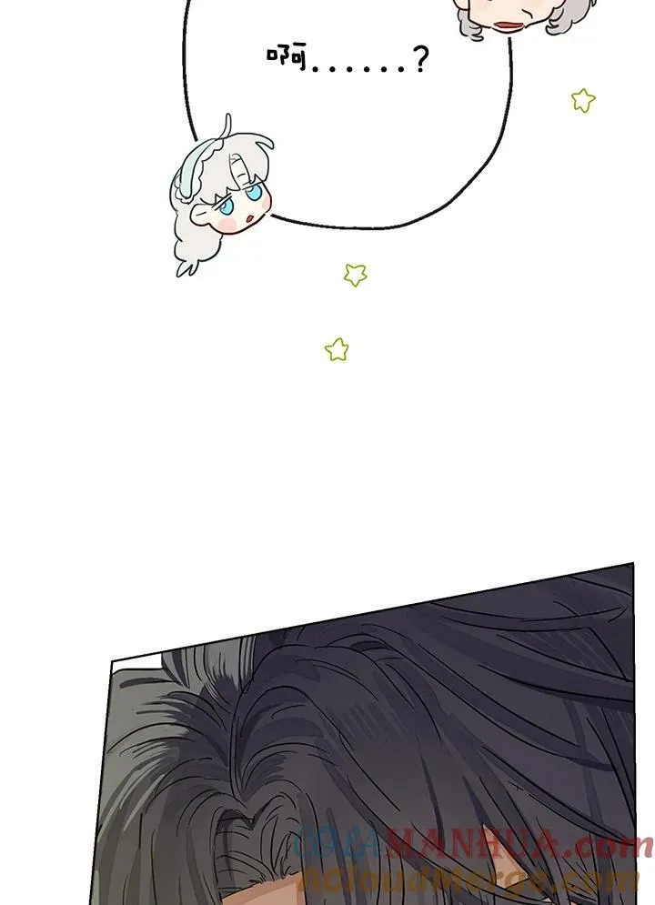 第40话39