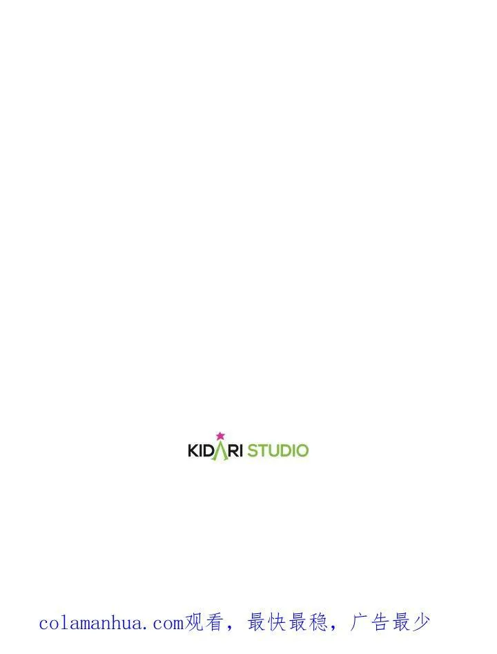 第31话65