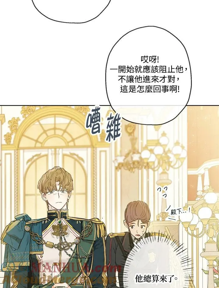 第22话93