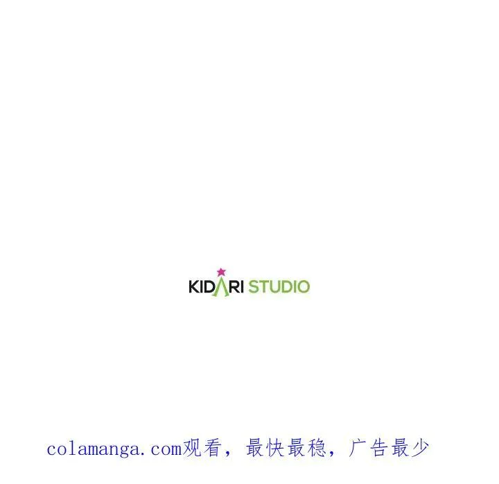 第77话99