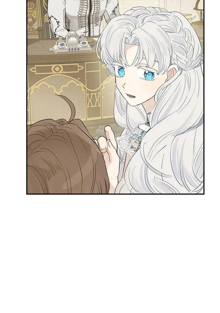 第51话18