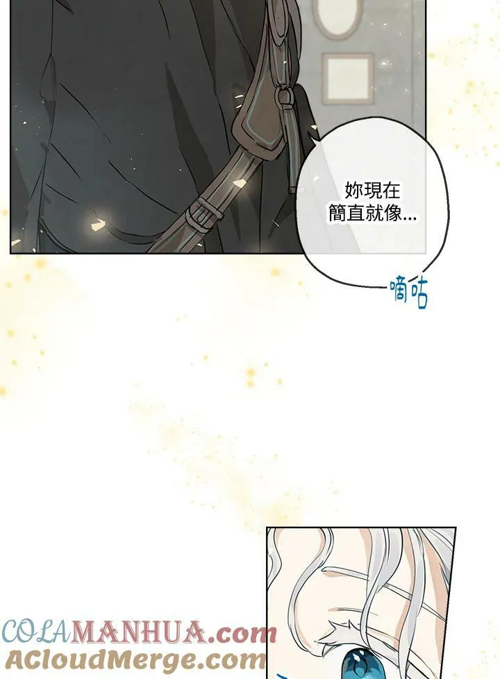 第18话60