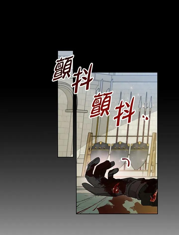 第33话41