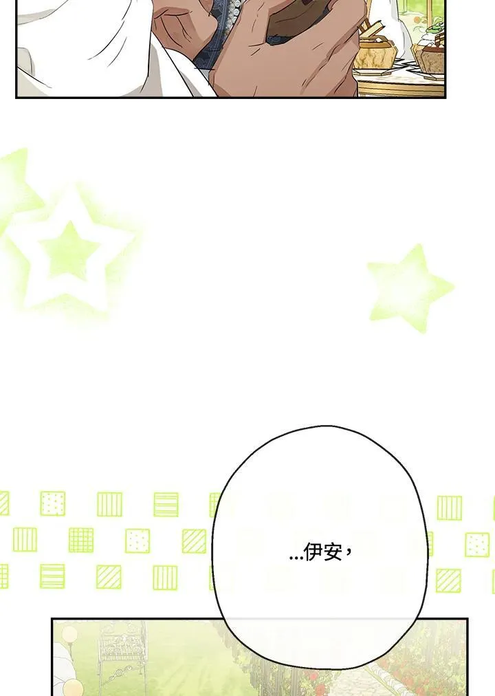 第61话62
