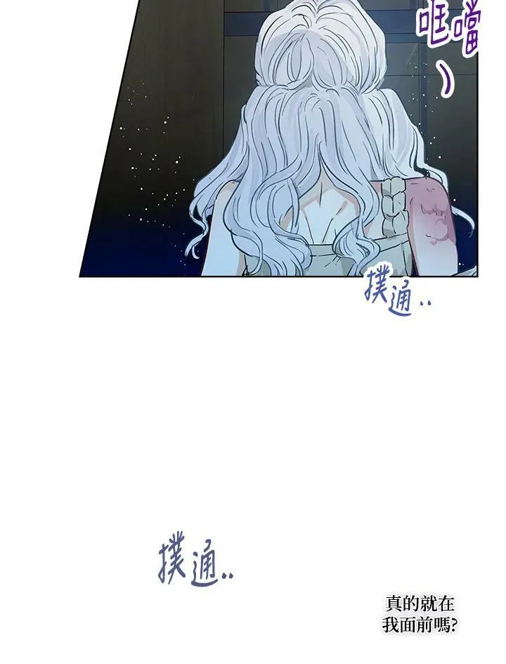 第28话58