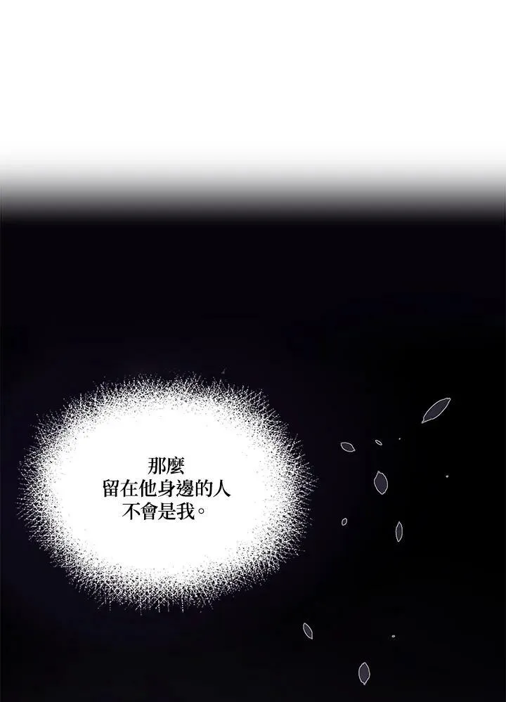 第10话34