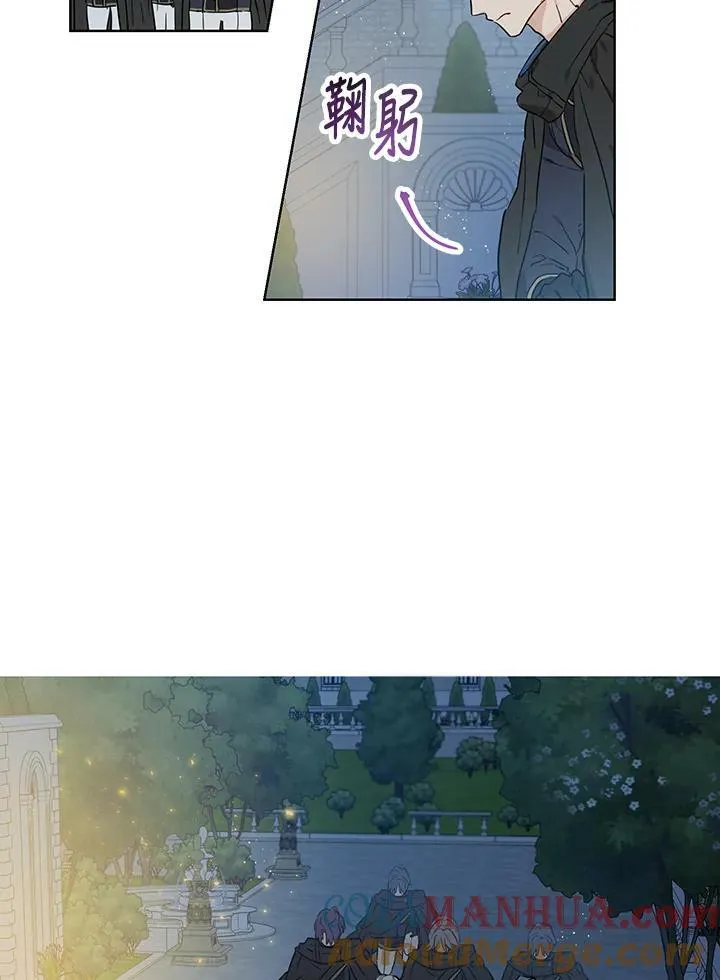 第25话18