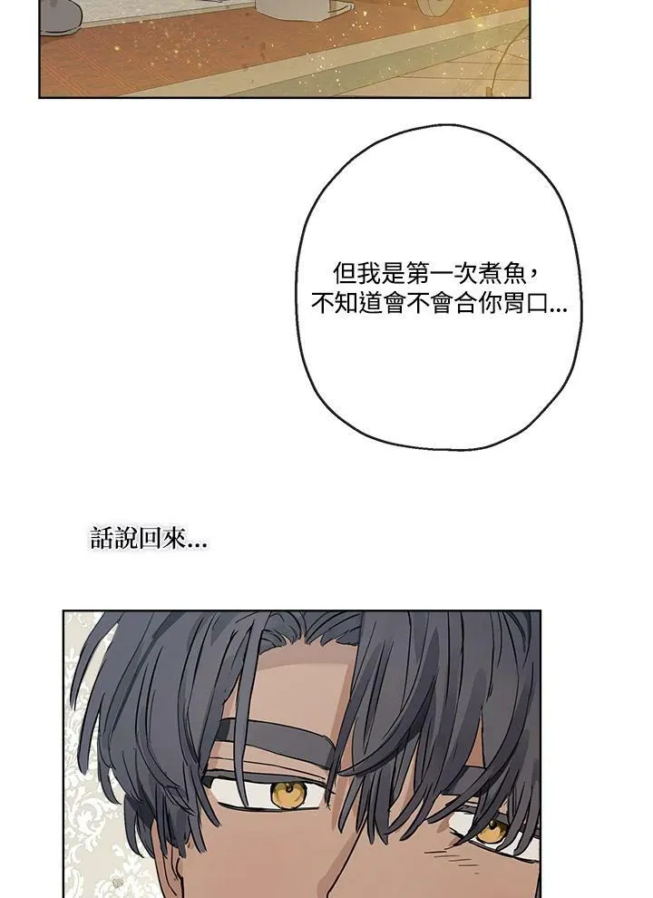 第11话65