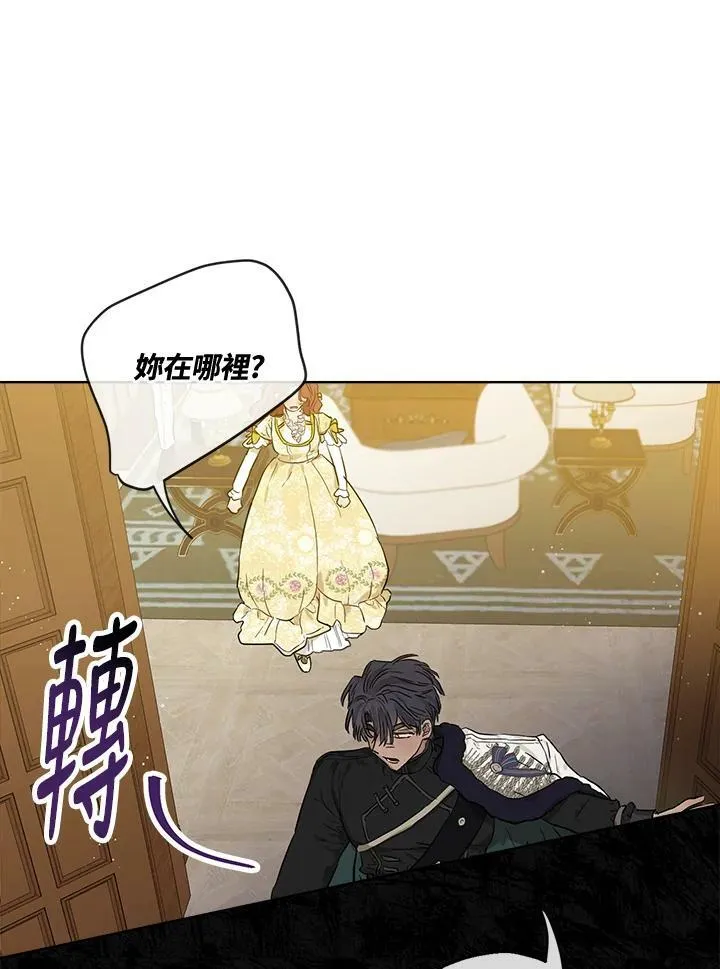 第27话37